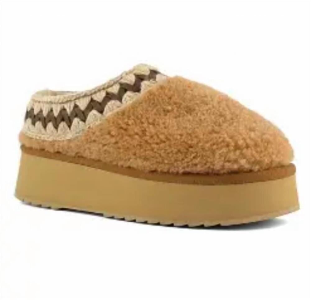 NEW MOU women's platform clogs in cognac